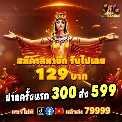 93K